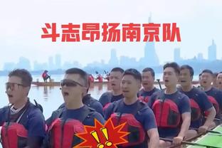 张佳玮：文班风格不像邓肯 进攻想质变要么上力量要么配好传球人