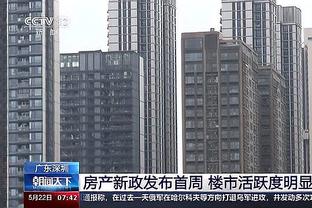 罗马诺：塞维利亚将免签曼联梯队20岁前锋梅希亚