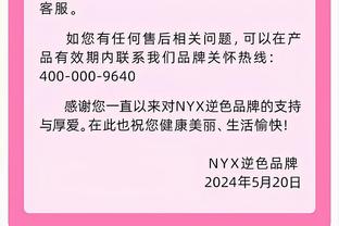 表现不错！里夫斯8中6高效拿到14分7助攻