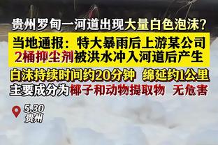 Woj：布鲁斯-布朗很有市场 目前湖人&尼克斯是他的主要竞争者