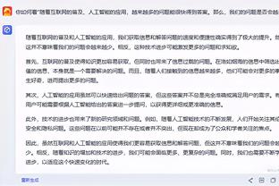 媒体人：国足占优的只有排名，不胜塔吉克绝非意外