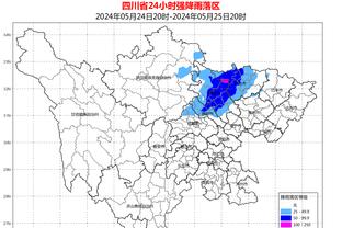 雷竞技客服打不开截图3